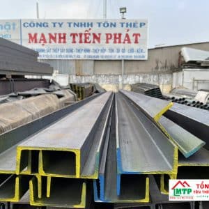 Công nghệ sản xuất thép U đúc hiện đại, tính ứng dụng cao