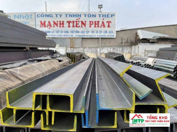 Công nghệ sản xuất thép U đúc hiện đại, tính ứng dụng cao