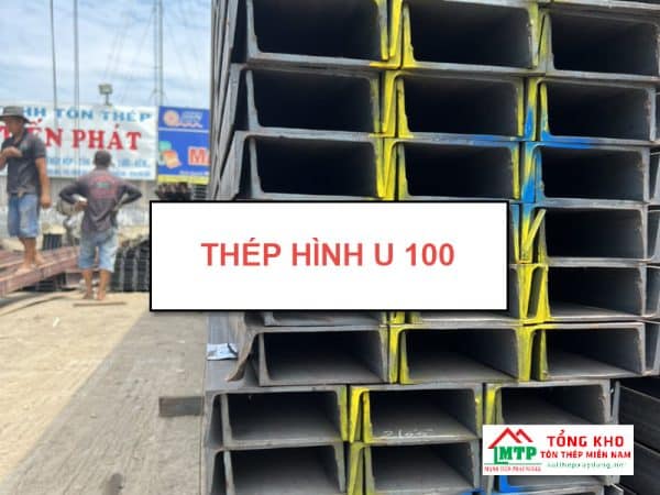 Sắt thép hình U100