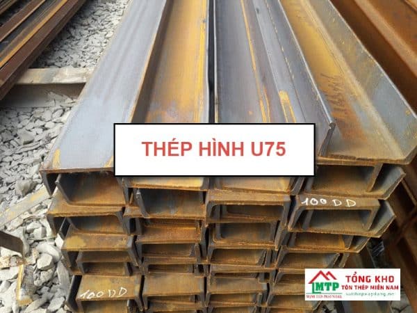 Sắt thép hình U75