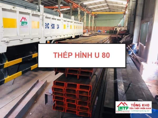 Sắt thép hình U80