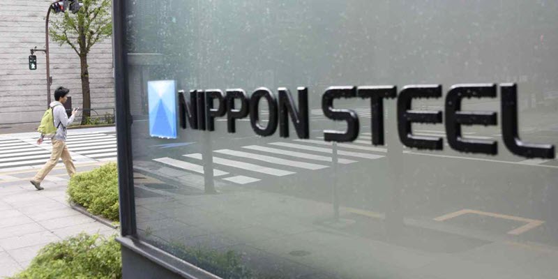 Nhà máy thép Nippon Steel