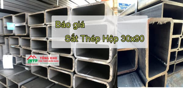 Tham khảo giá thép hộp 30x90 mới nhất hiện nay