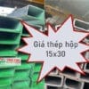 Mạnh Tiến Phát luôn cung cấp các sản phẩm thép hộp 15x30 giá rẻ - ưu đãi - chất lượng cao