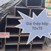 Mạnh Tiến Phát luôn cung cấp các sản phẩm thép hộp 70x70 chất lượng cao - Giá rẻ