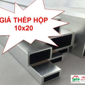 Giá thép hộp 10x20