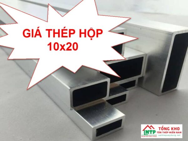 Giá thép hộp 10x20