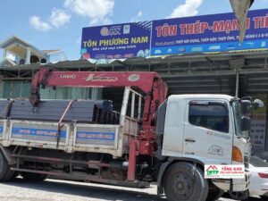 Giá thép hình H125 mới nhất (3)