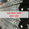 Giá thép ống Đức Việt