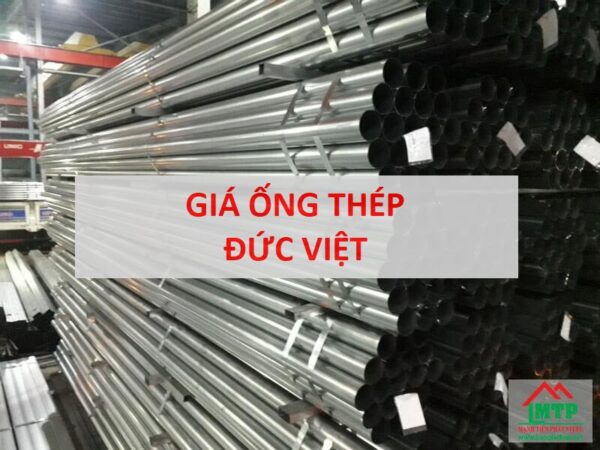 Giá thép ống Đức Việt