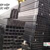 Giá thép hộp Đức Việt mới nhất