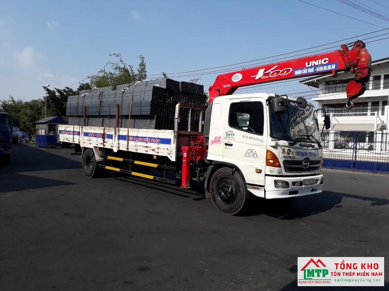 Đại lý Tôn Thép MTP cung ứng thép hộp 150x200 chính hãng, gia công tận nơi